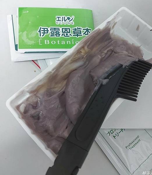 20220430_101416.JPG 20220430_101416.JPG