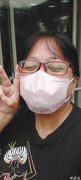 20220520_134414.JPG 20220520_134414.JPG