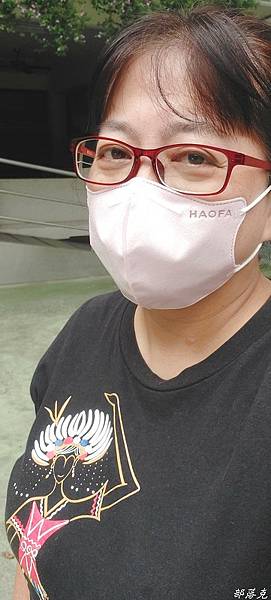 20220520_135228.JPG 20220520_135228.JPG