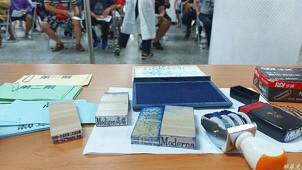 20220521_074626.JPG 20220521_074626.JPG