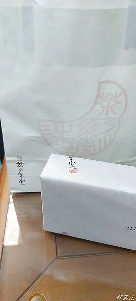 20220605_114604.JPG 20220605_114604.JPG