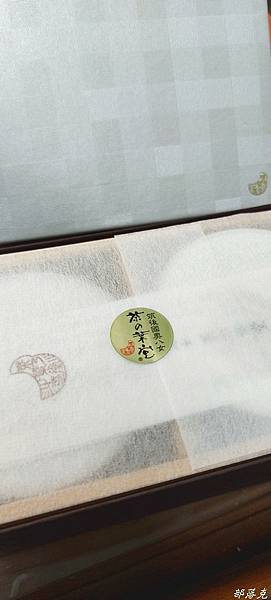 20220605_115005.JPG 20220605_115005.JPG