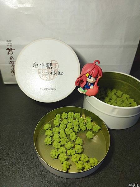 20220612_064957.JPG 20220612_064957.JPG