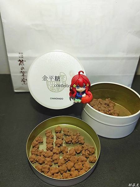 20220612_065113.JPG 20220612_065113.JPG