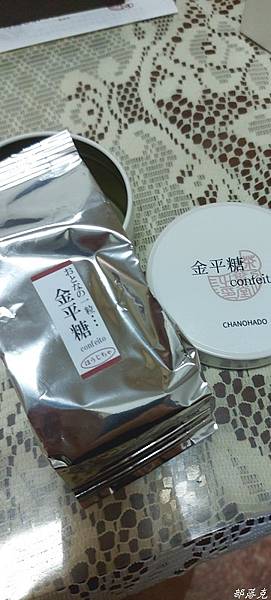 20220605_132951.JPG 20220605_132951.JPG