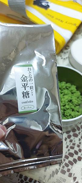 20220605_133239.JPG 20220605_133239.JPG