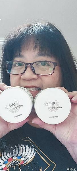 20220612_065616.JPG 20220612_065616.JPG