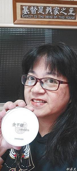 20220612_065536.JPG 20220612_065536.JPG