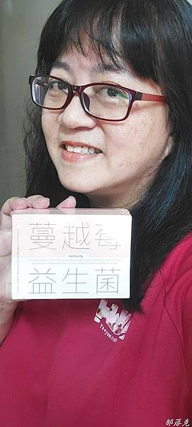 家酪優蔓越莓益生菌是女人的益生菌,恩恩順暢和私密呵護同時都照 家酪優蔓越莓益生菌是女人的益生菌,恩恩順暢和私密呵護同時都照