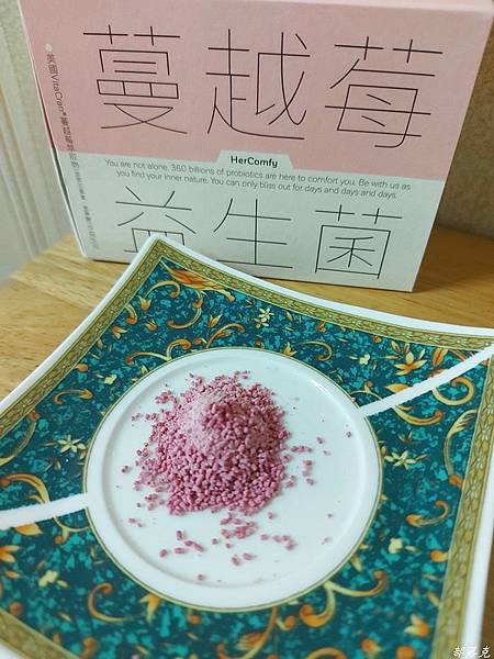 家酪優蔓越莓益生菌是女人的益生菌,恩恩順暢和私密呵護同時都照 家酪優蔓越莓益生菌是女人的益生菌,恩恩順暢和私密呵護同時都照