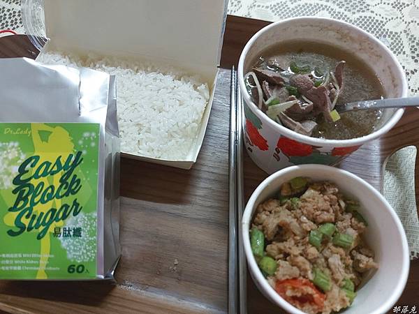 2022-07-21 17.48.57.JPG