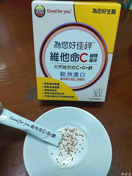 20220926_194900.JPG 20220926_194900.JPG