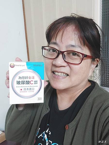 2023-01-02 22.26.05.jpg