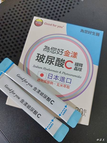 2023-01-02 22.29.01.jpg