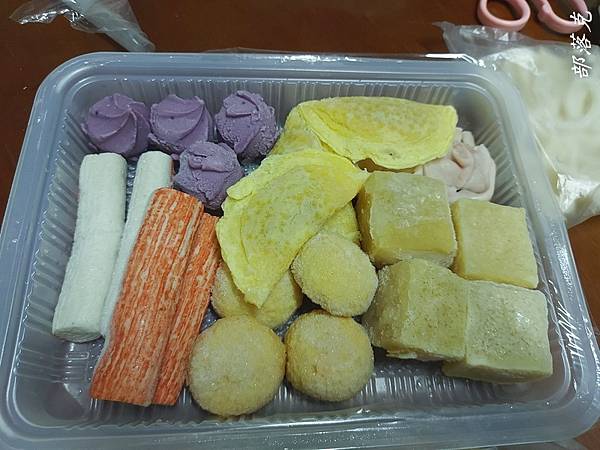 20230107_184914.jpg 20230107_184914.jpg