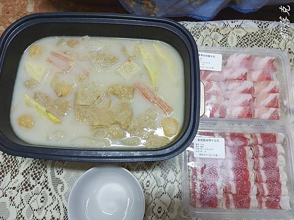 20230107_192326.jpg 20230107_192326.jpg