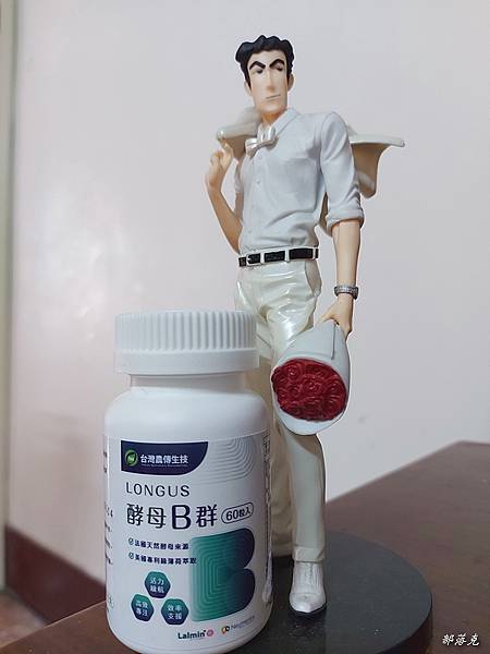 2023-02-03 10.39.13.jpg