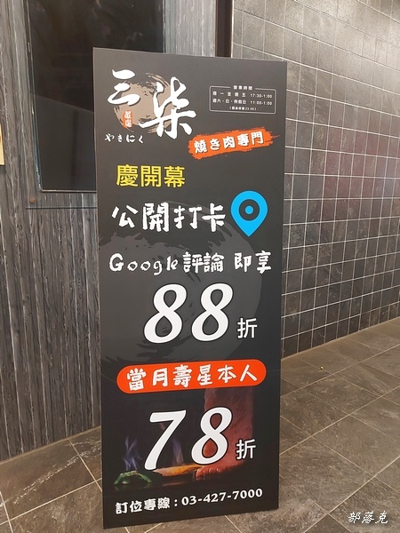 20230413_191126.jpg 20230413_191126.jpg