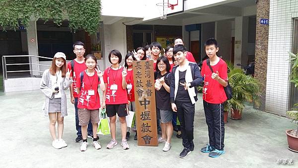 20170702_141710.jpg 20170702_141710.jpg