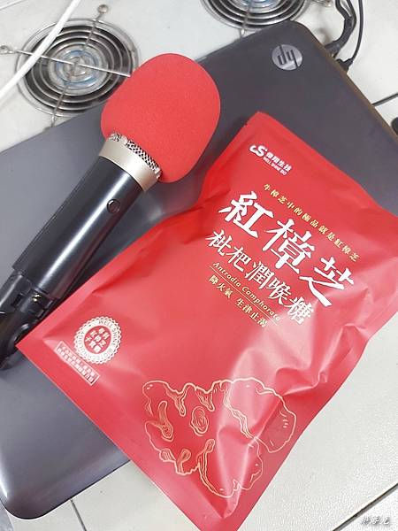 20230429_163243.jpg 20230429_163243.jpg