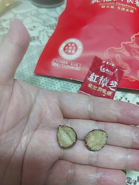 20230511_194852.jpg 20230511_194852.jpg