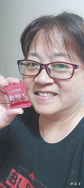 20230511_195454.jpg 20230511_195454.jpg