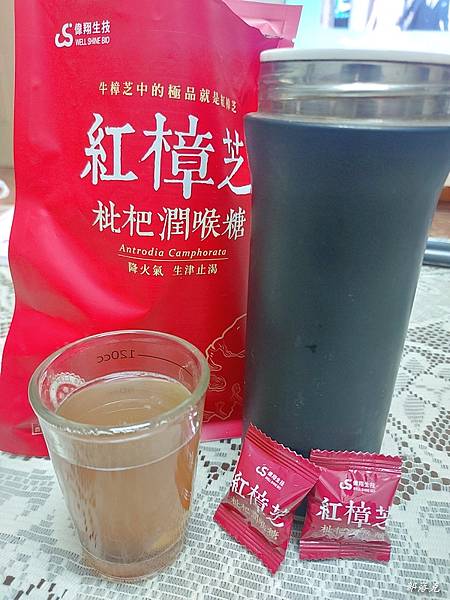 20230511_195423.jpg 20230511_195423.jpg