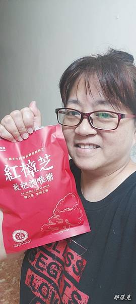 20230511_195537.jpg 20230511_195537.jpg