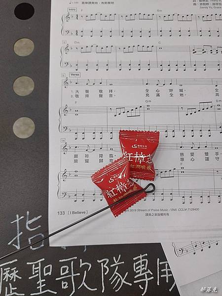 20230429_164833.jpg 20230429_164833.jpg