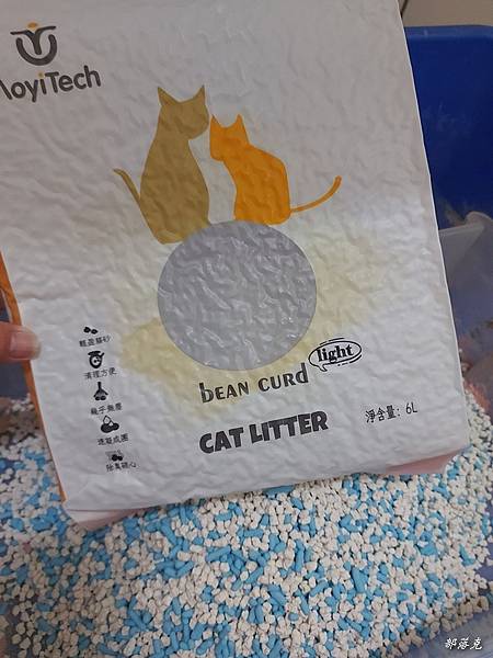 20230528_204310.jpg 20230528_204310.jpg