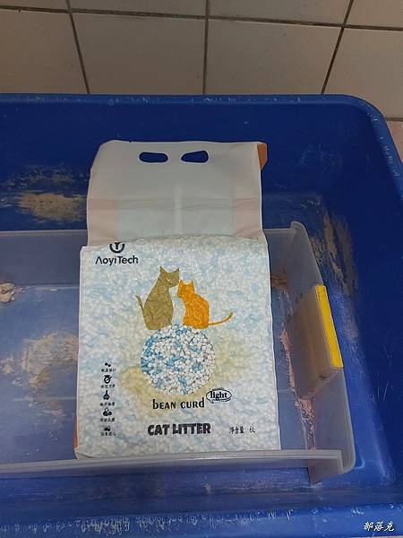 20230528_204213.jpg 20230528_204213.jpg