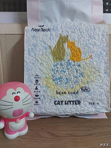 20230527_192048.jpg 20230527_192048.jpg