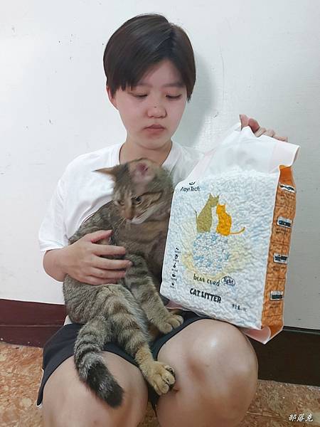 20230528_204440.jpg 20230528_204440.jpg