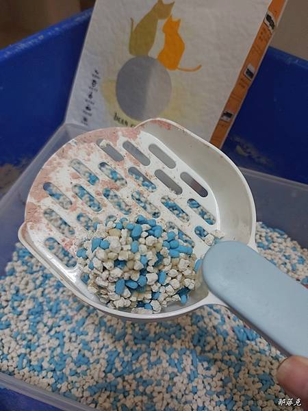 20230529_060554.jpg 20230529_060554.jpg