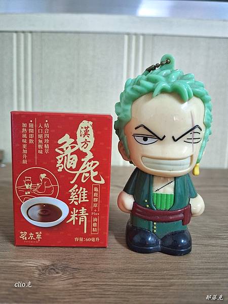 20230605_150546.jpg 20230605_150546.jpg