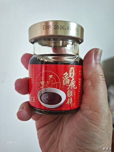 20230605_150820.jpg 20230605_150820.jpg