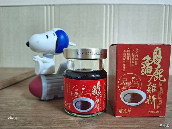 20230605_150721.jpg 20230605_150721.jpg