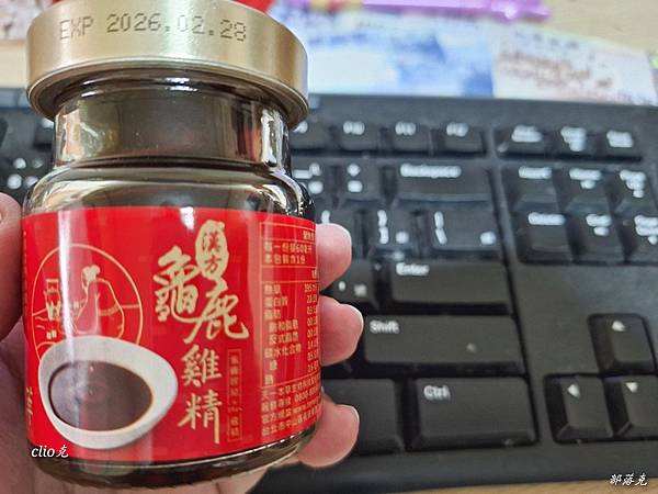 20230605_151143.jpg 20230605_151143.jpg