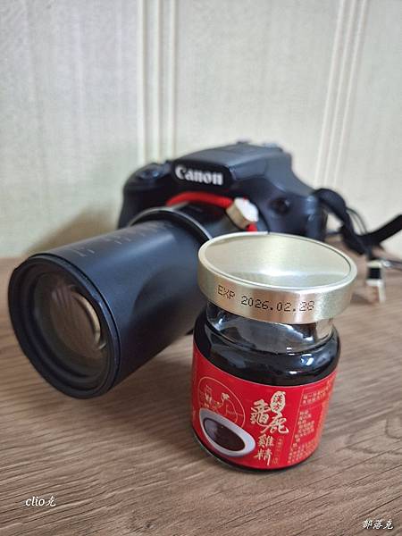 20230605_153247.jpg 20230605_153247.jpg