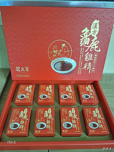 20230605_150240.jpg 20230605_150240.jpg