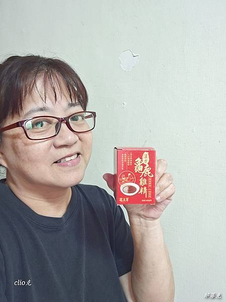 20230605_153546.jpg 20230605_153546.jpg