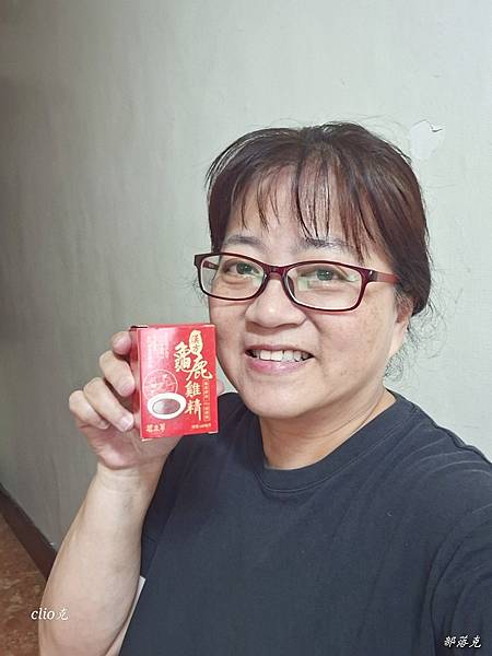 20230605_153558.jpg 20230605_153558.jpg