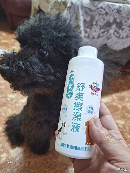 20230612_141530.jpg 20230612_141530.jpg