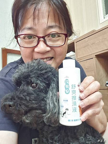 20230612_141629.jpg 20230612_141629.jpg