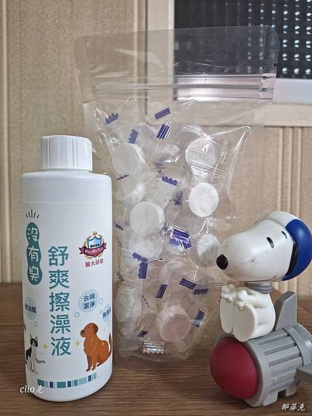 20230612_141314.jpg 20230612_141314.jpg