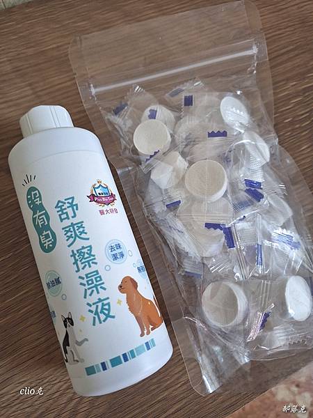 20230612_141404.jpg 20230612_141404.jpg