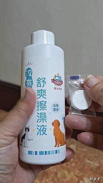 VideoCapture_20230612-222236.jpg VideoCapture_20230612-222236.jpg