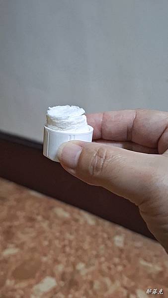 VideoCapture_20230612-222258.jpg VideoCapture_20230612-222258.jpg