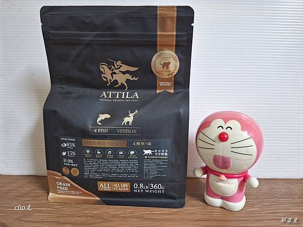 20230706_190754.jpg 20230706_190754.jpg