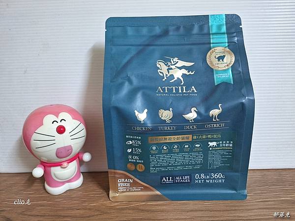 20230706_190826.jpg 20230706_190826.jpg